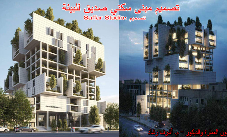تصميم مبنى سكني في طهران