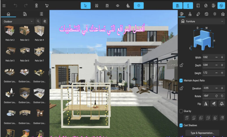 أفضل المواقع التي تساعدك في التشطيبات