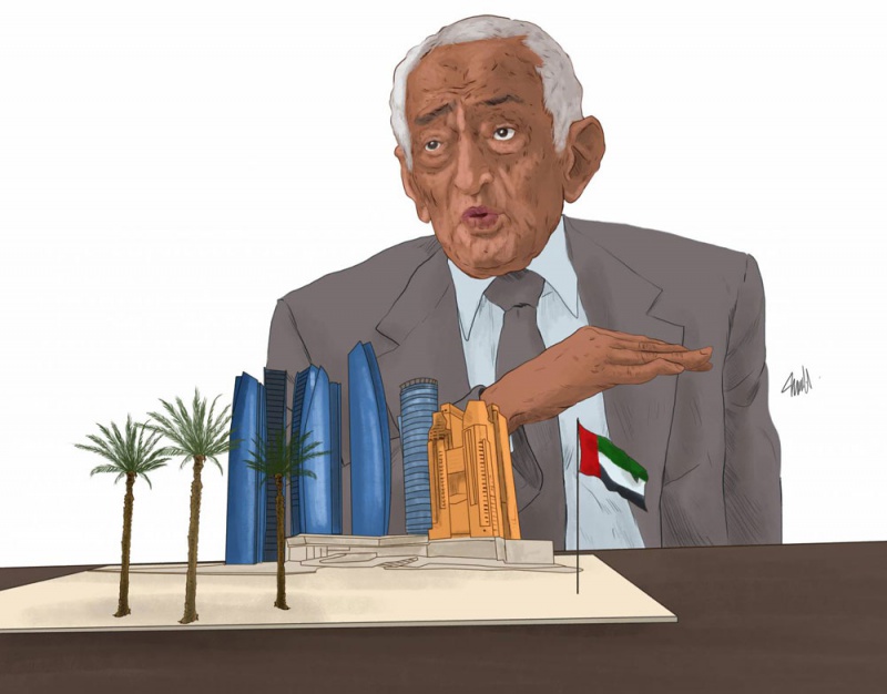 د. عبد الرحمن حسنين مخلوف