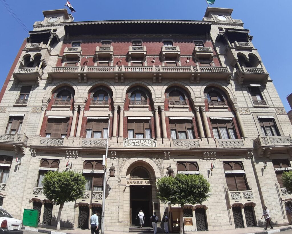 عمارة بنك مصر
تصميم المعماري انتونيو لاشياك