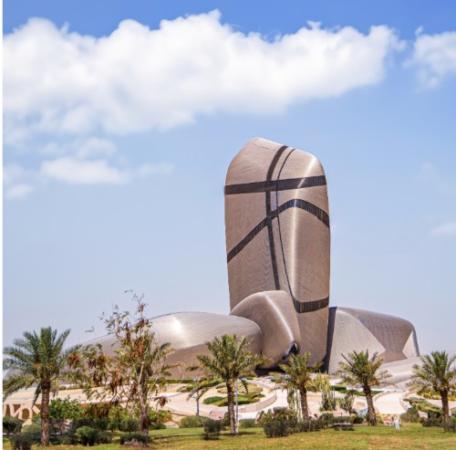 مركز الملك عبدالعزيز الثقافي العالمي
إثراء